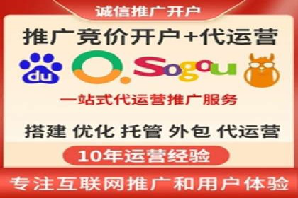 快手信息流内容策划与执行